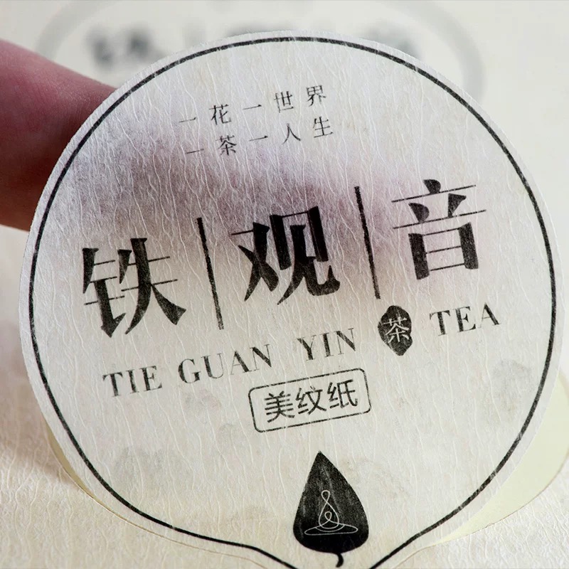 美紋紙不干膠定制印刷